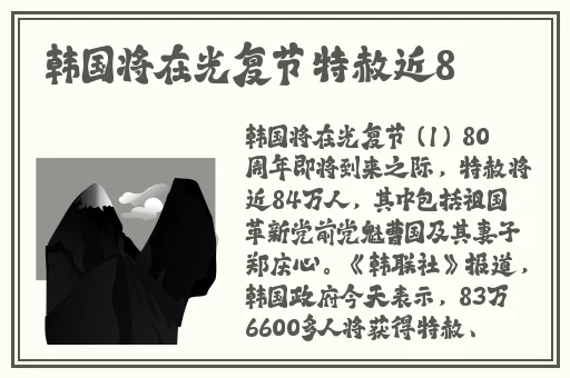 夜间十大B站免费入口已出现