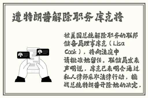 锕锵锵锵铜铜铜铜大好在线观看