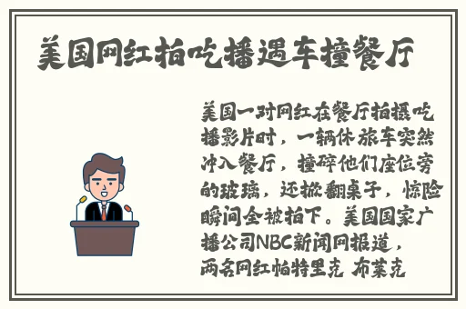 9uu有你有我足矣在线观看