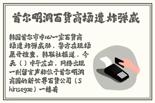亚洲精品无码久久久久