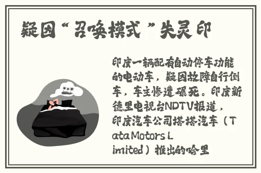中国东方XXXXXLmedjyfBD