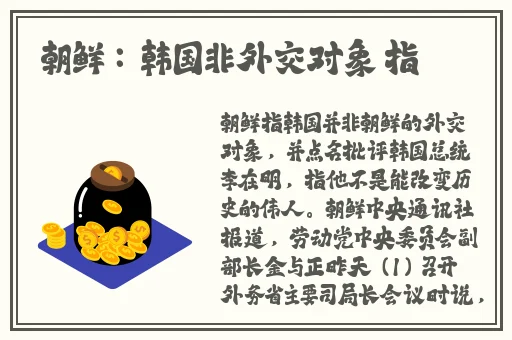 好色先生AVAPP