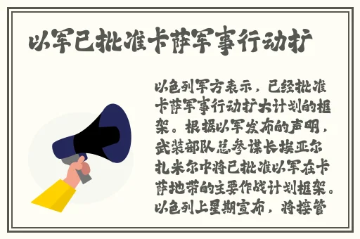 羞羞漫画登录入口