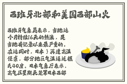 黑料海角社区