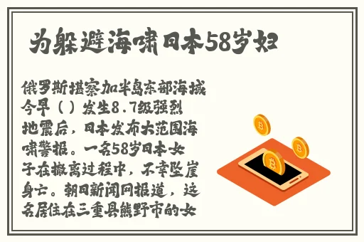 双人床上打扑克不盖被子