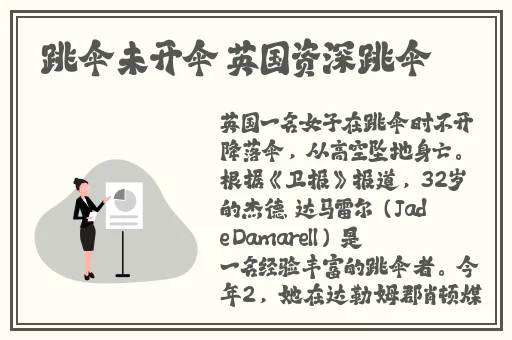 51今日大瓜热门大瓜小鹿酱