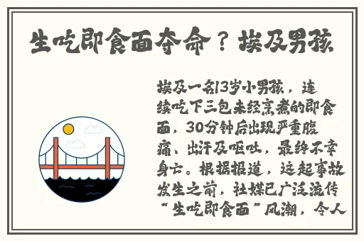 从阳台c到卧室c到厨房