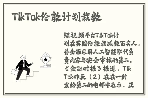 牛牛在线视频